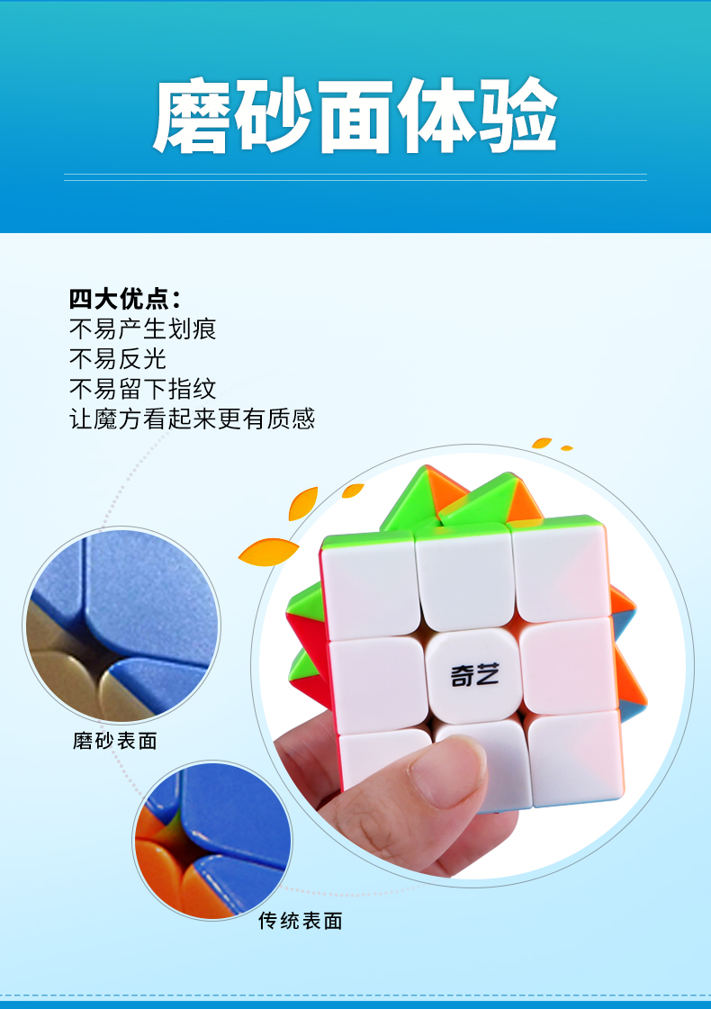 详情页_09.jpg