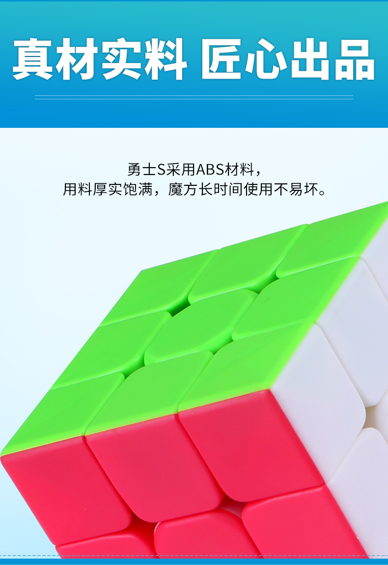 详情页_10.jpg