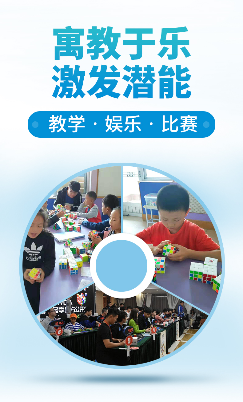 详情页_03.jpg