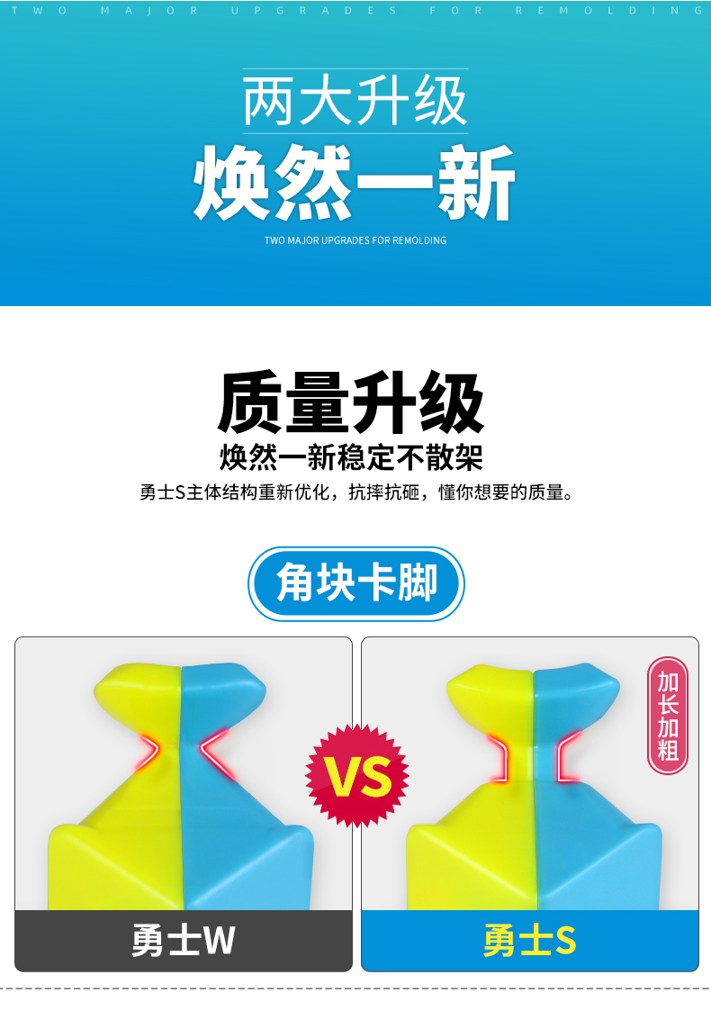 详情页_06.jpg
