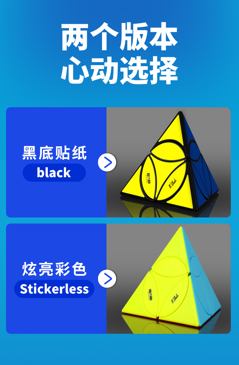 详情页_12.jpg