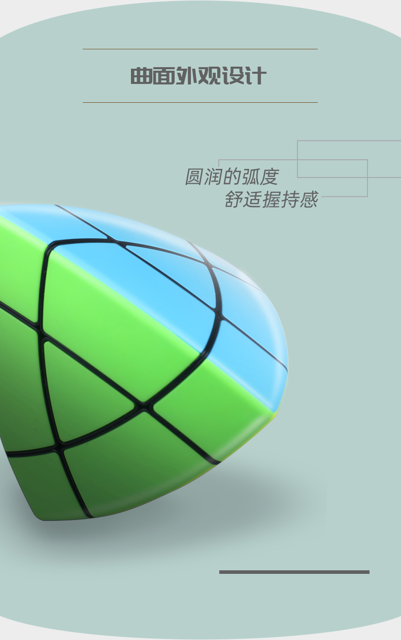 详情页  中文5.jpg