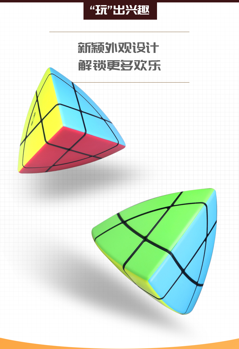 详情页  中文2.jpg