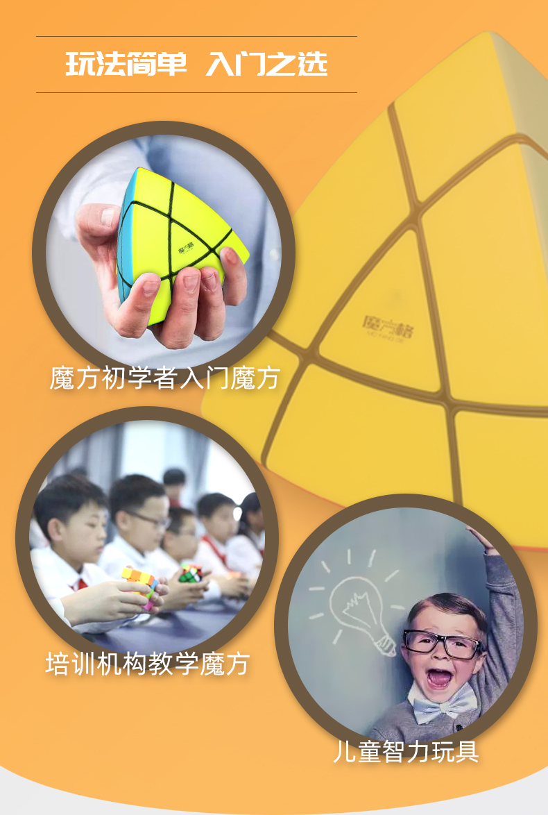详情页  中文3.jpg
