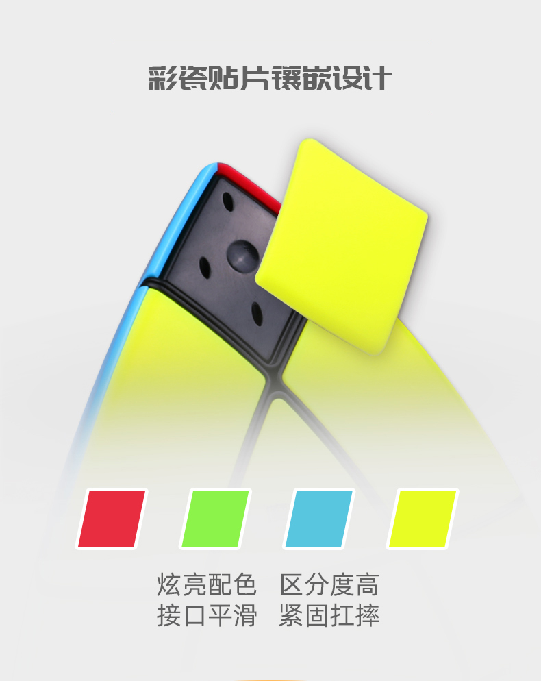 详情页  中文6.jpg