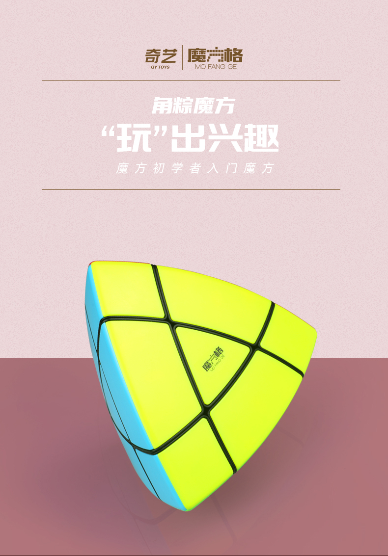 详情页  中文1.jpg