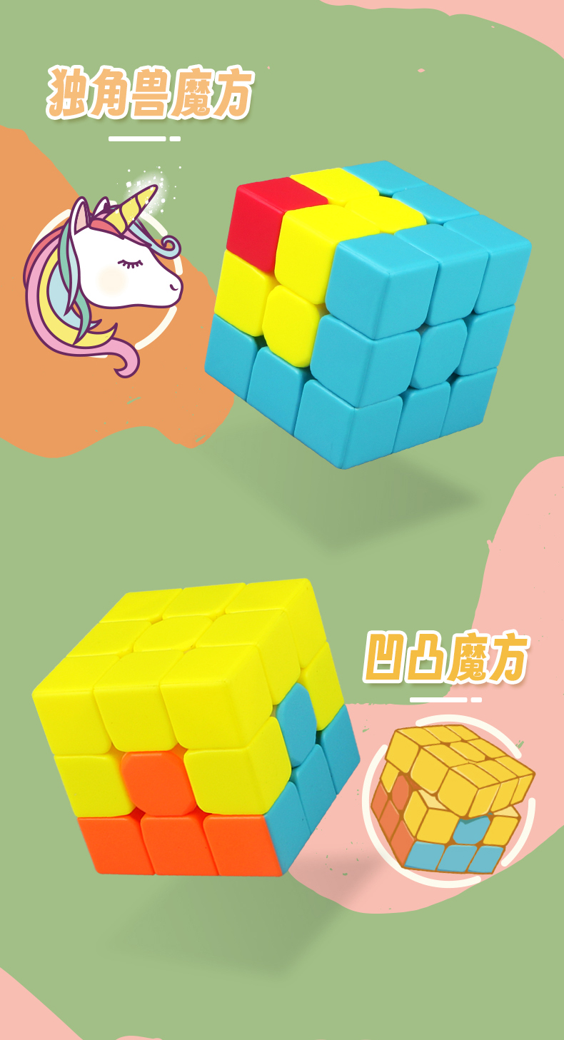 详情页--中文_05.jpg