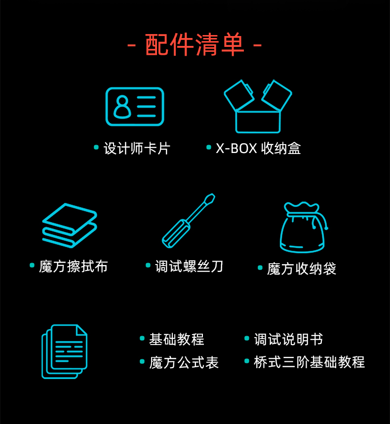 风五详情-中文_16.jpg
