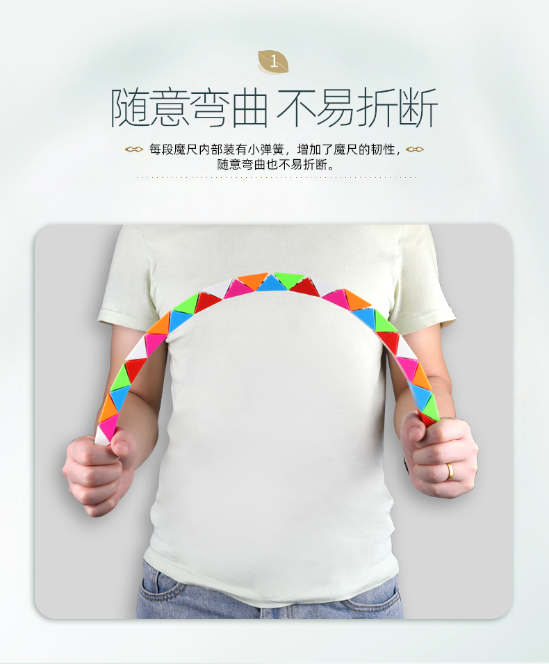 详情页4.jpg