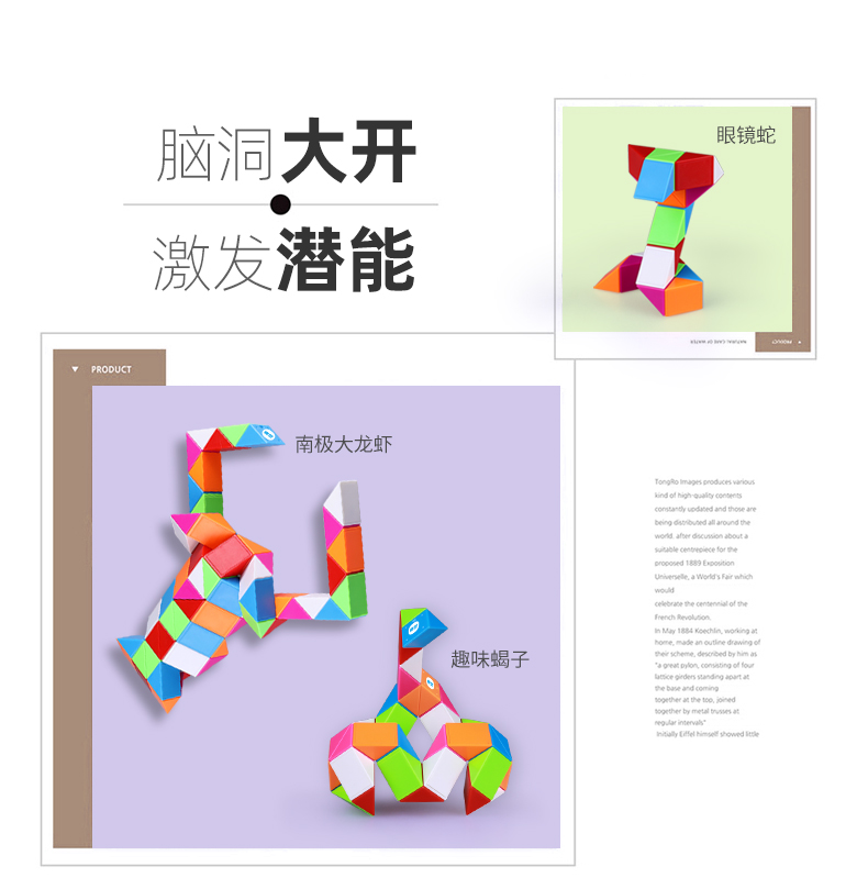 详情页2.jpg