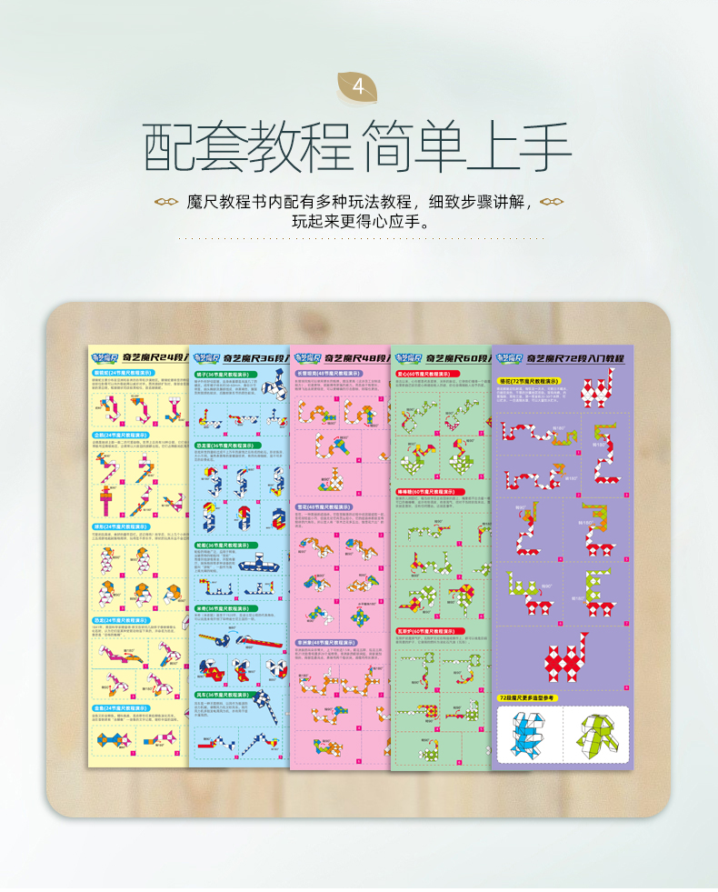 详情页7.jpg