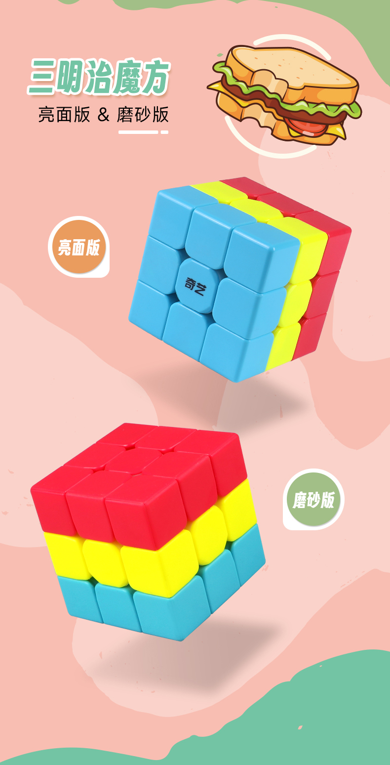 详情页--中文_06.jpg