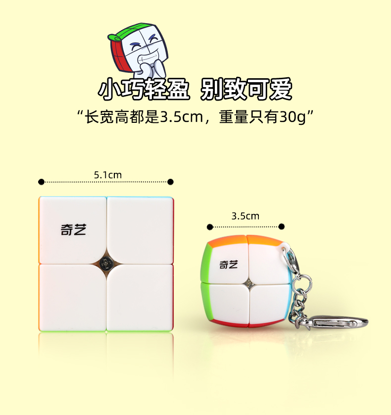 详情页-2_02.jpg