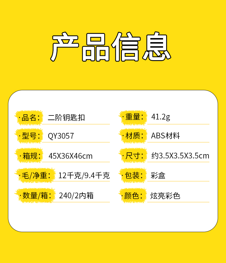 详情页-2_07.jpg