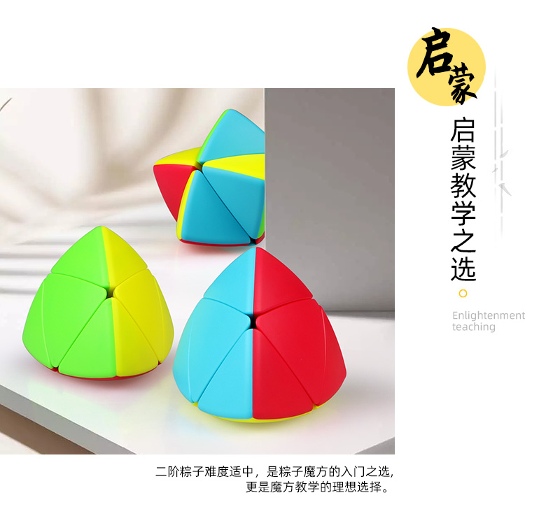 详情页_04.jpg