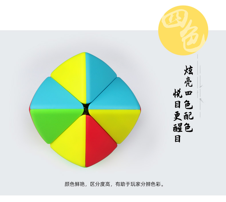 详情页_05.jpg