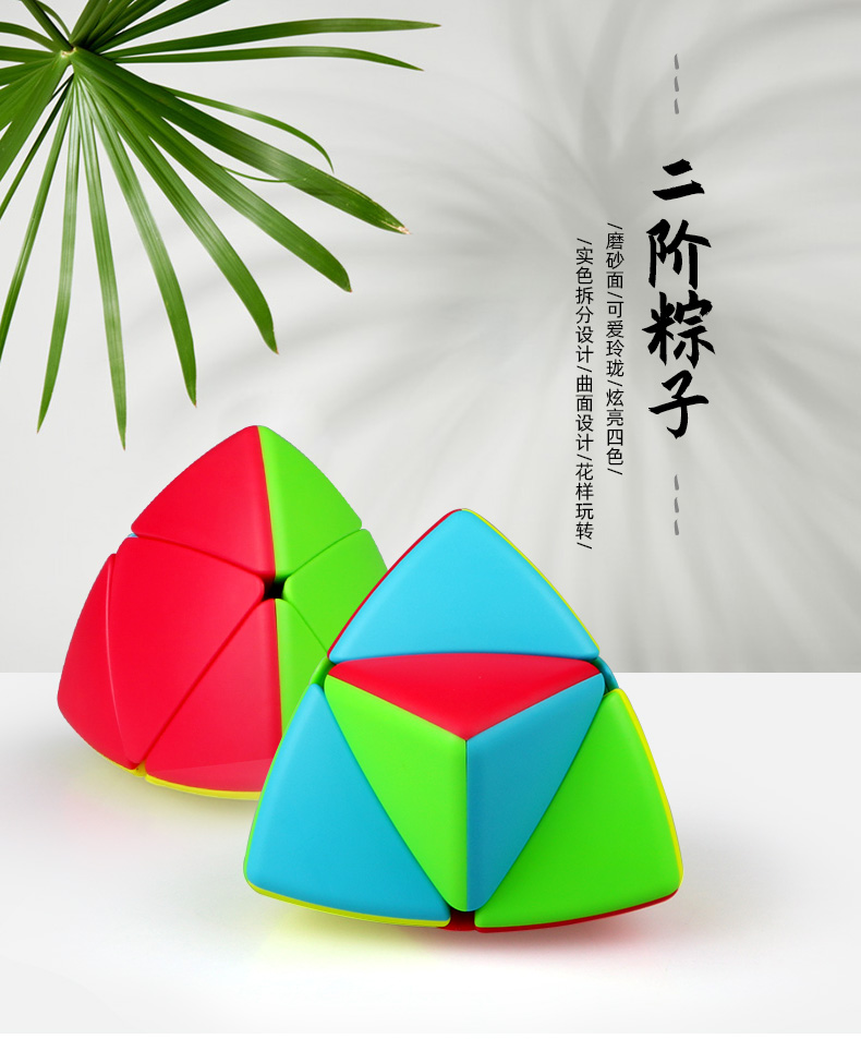 详情页_01.jpg