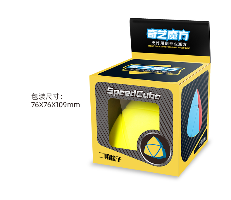 详情页_12.jpg