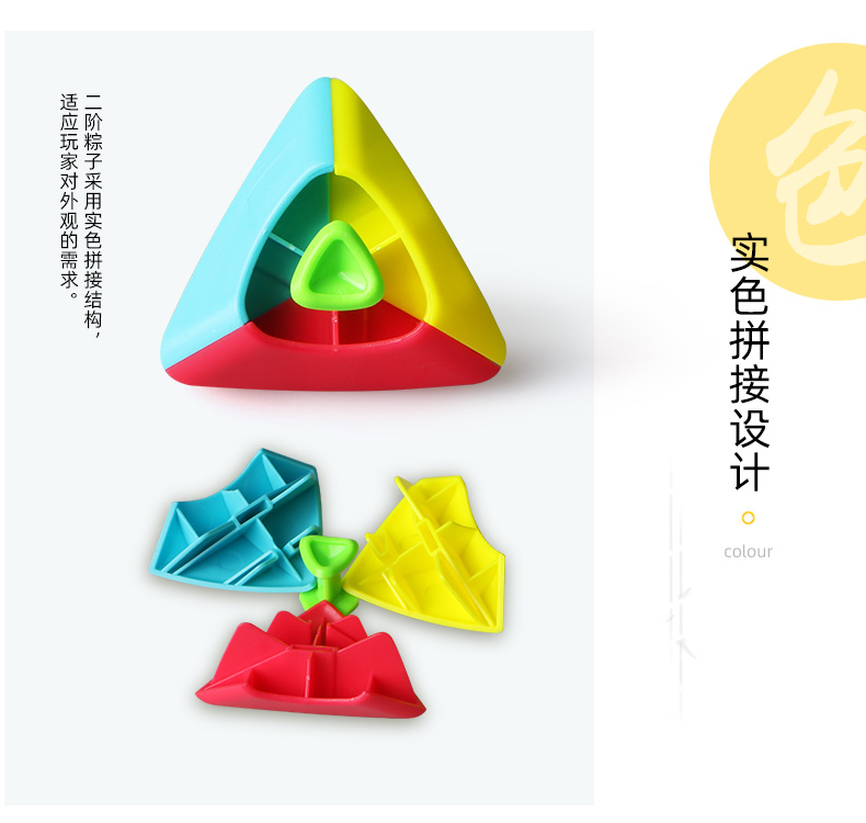 详情页_06.jpg