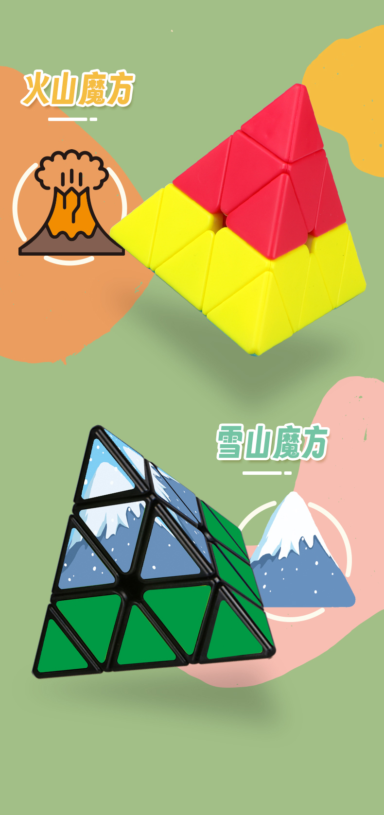 详情页--中文_09.jpg