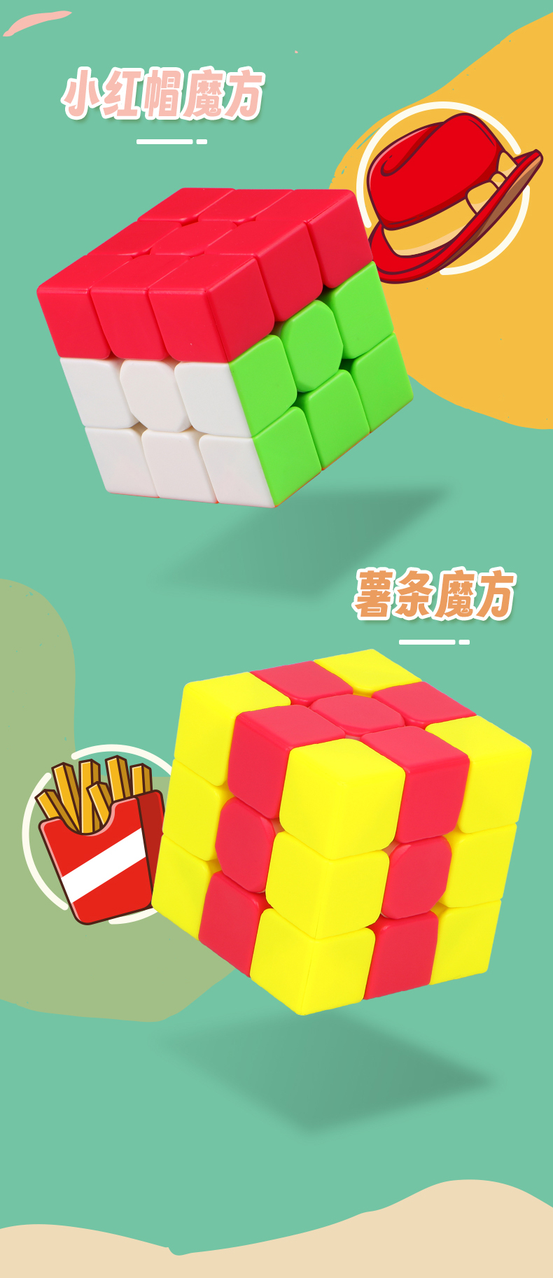 详情页--中文_07.jpg