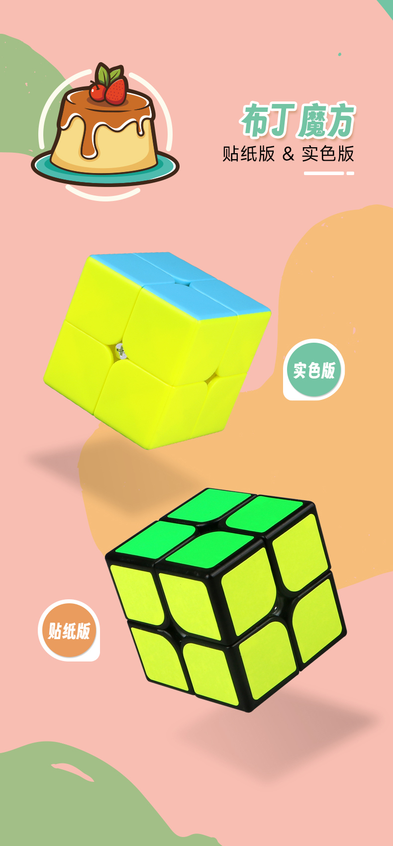 详情页--中文_04.jpg