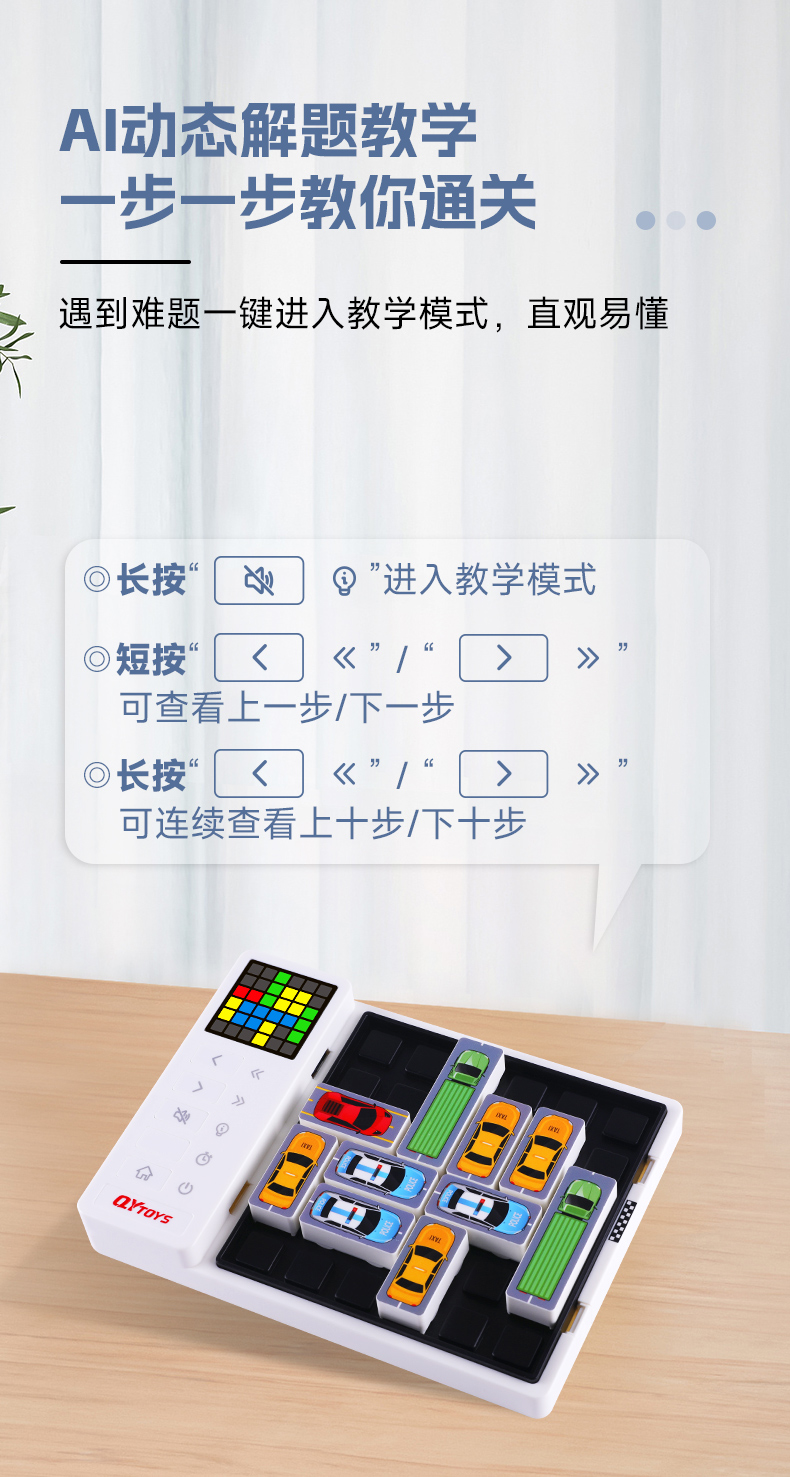 详情页--中文_07.jpg