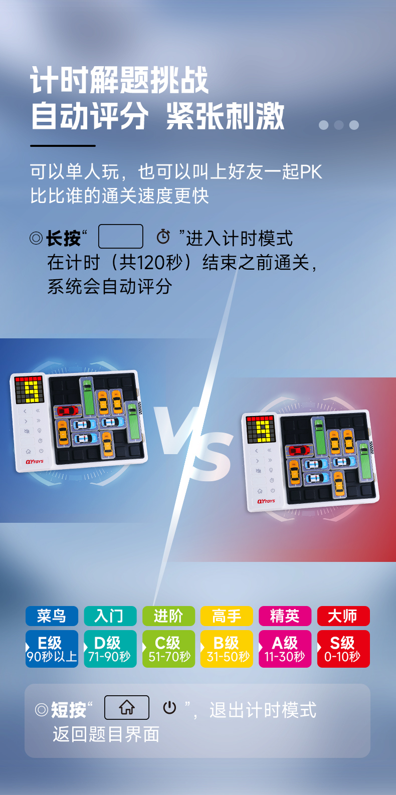 详情页--中文_08.jpg