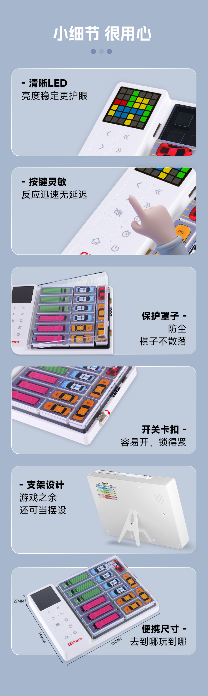 详情页--中文_09.jpg