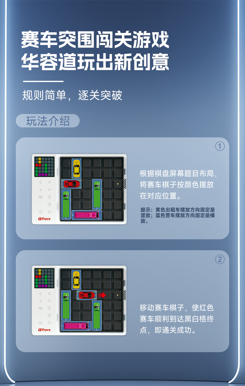 详情页--中文_03.jpg