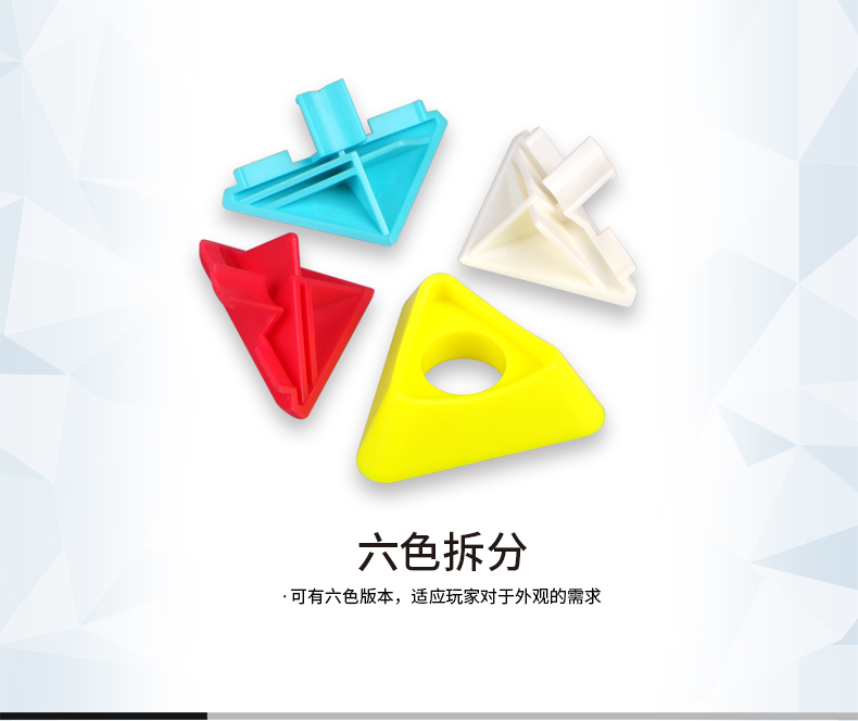 启程斜转_03.jpg