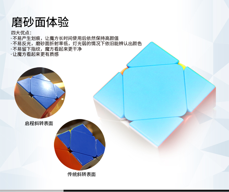 启程斜转_02.jpg