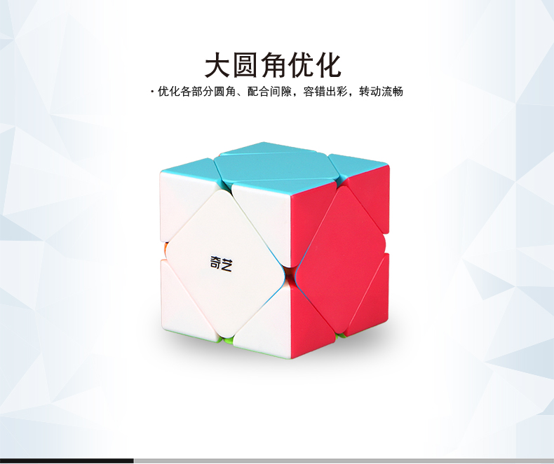 启程斜转_05.jpg