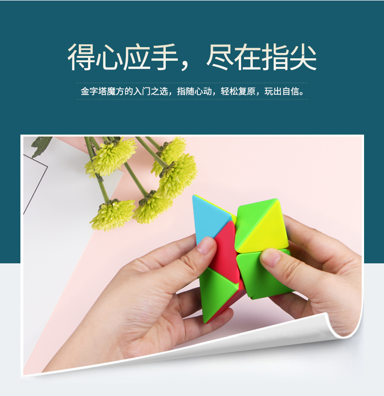 详情页_03.jpg
