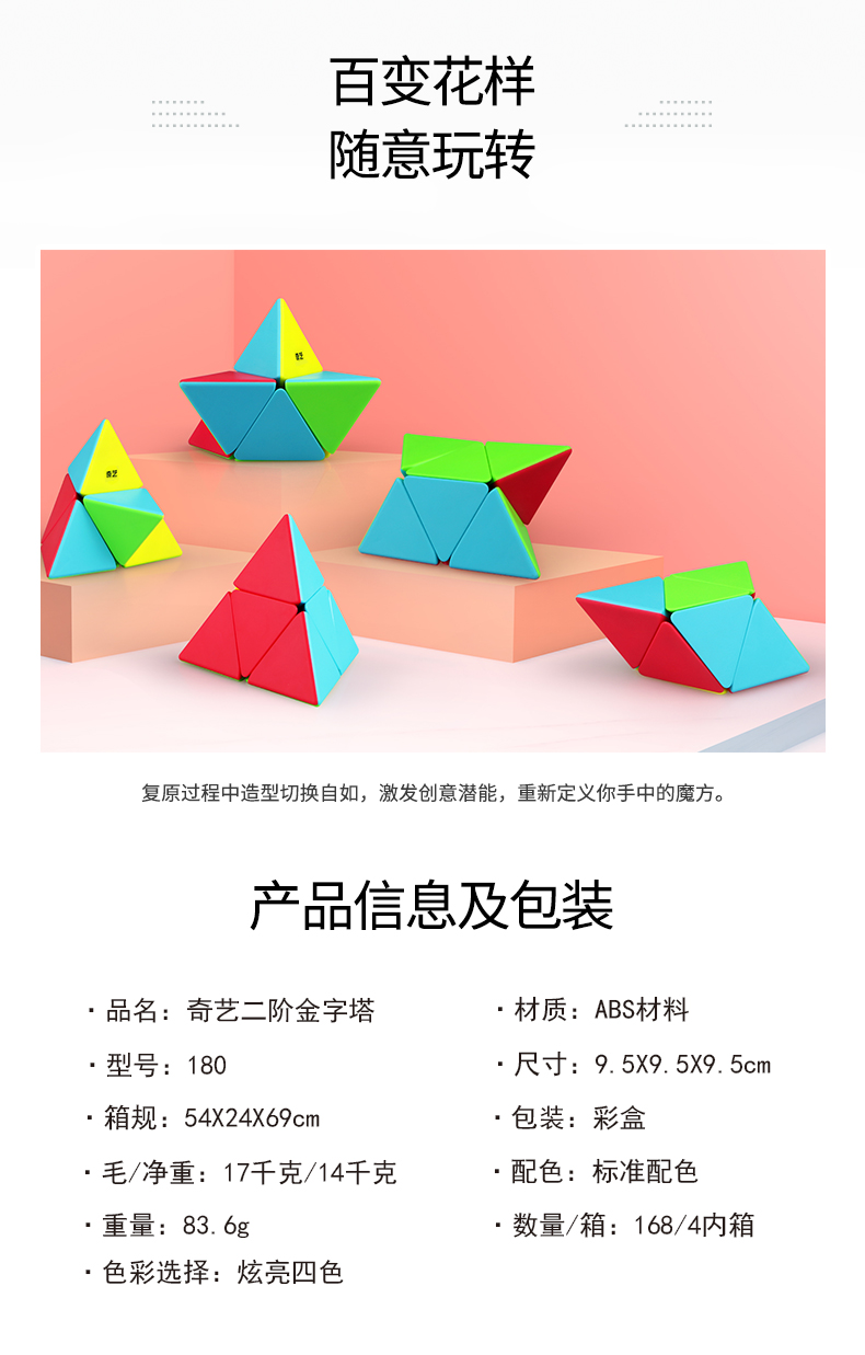 详情页_07.jpg