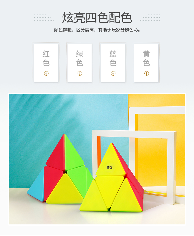 详情页_04.jpg