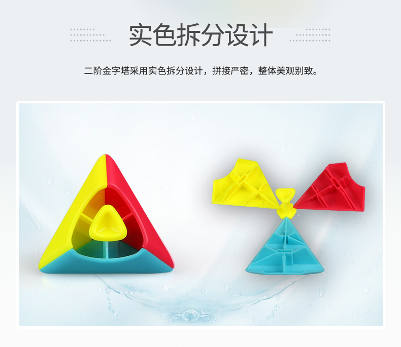 详情页_06.jpg