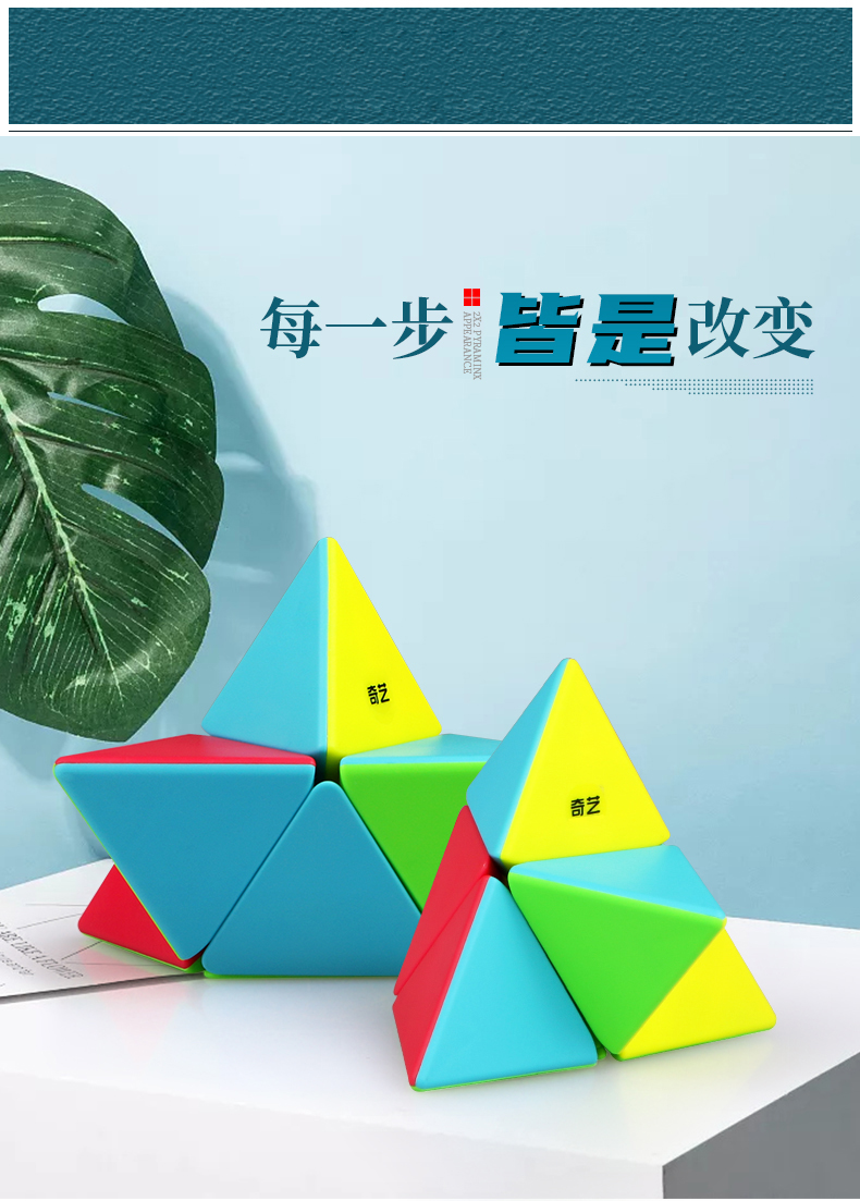 详情页_01.jpg