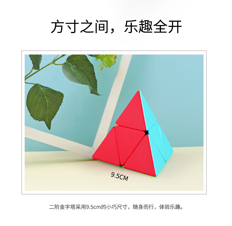 详情页_02.jpg