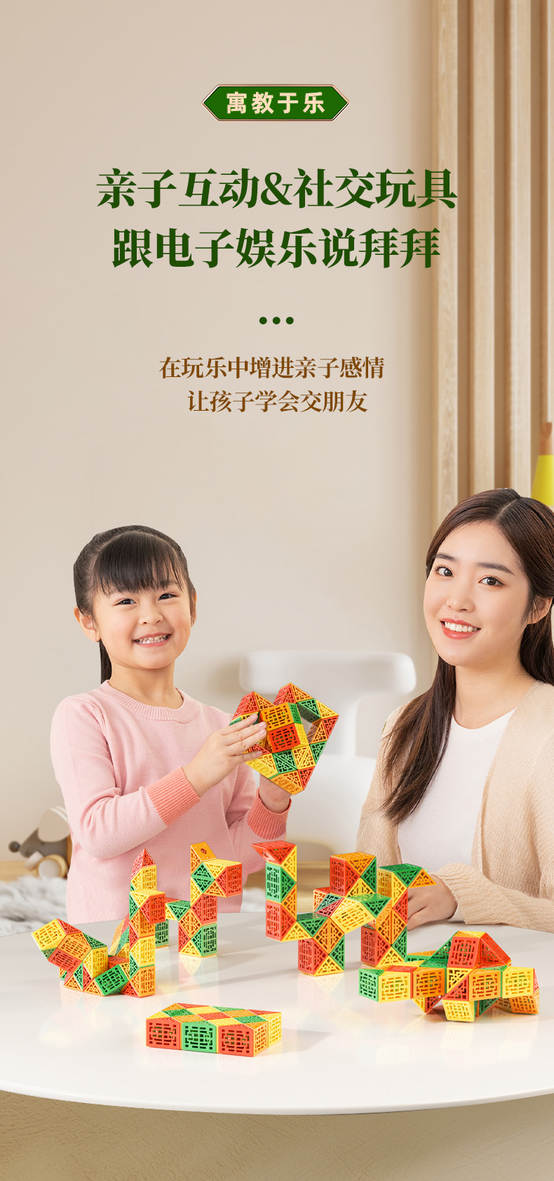 详情页_07.jpg