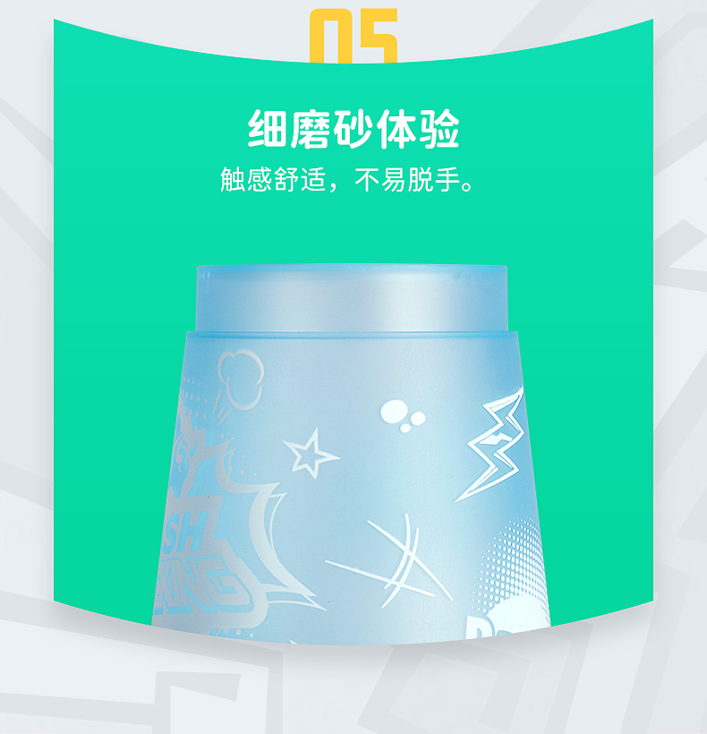 闪叠杯-儿童版详情页-中文版_10.jpg