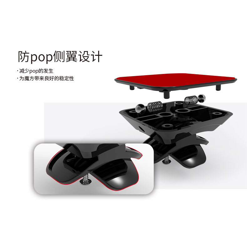 斜转启程A_03.jpg