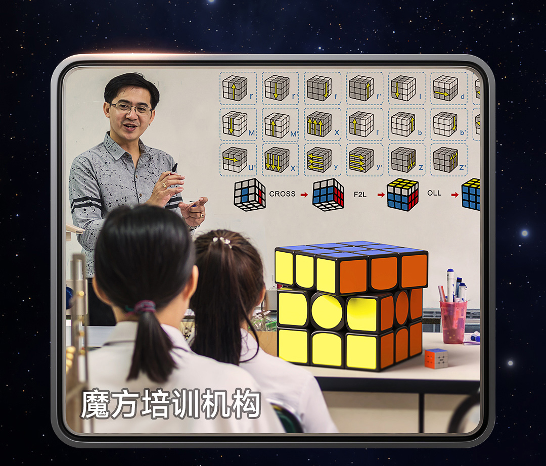 勇士Plus-Max-详情页-CN-01_04.jpg