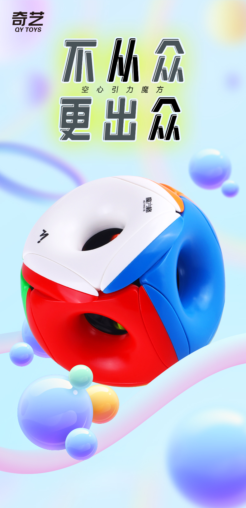 详情页--中文_01.jpg