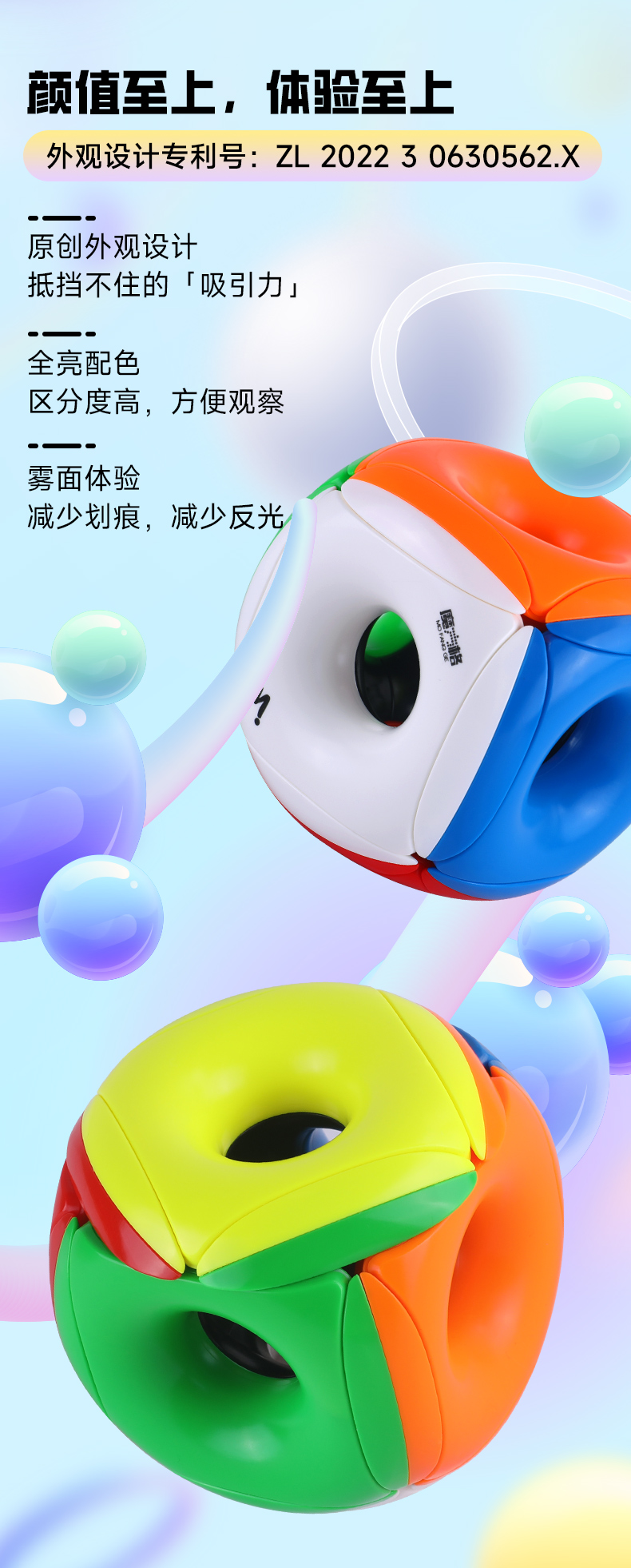 详情页--中文_09.jpg