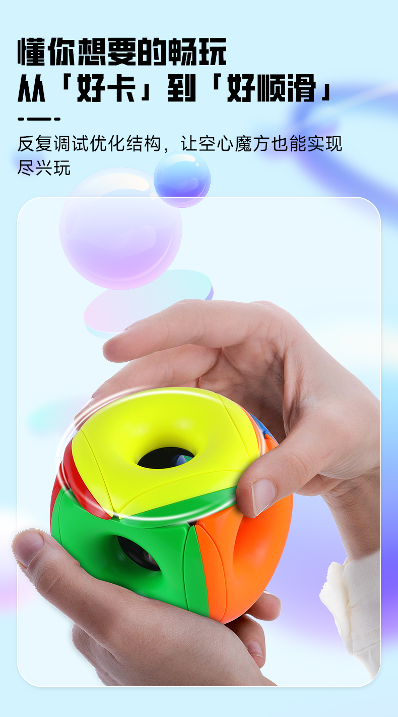 详情页--中文_06.jpg