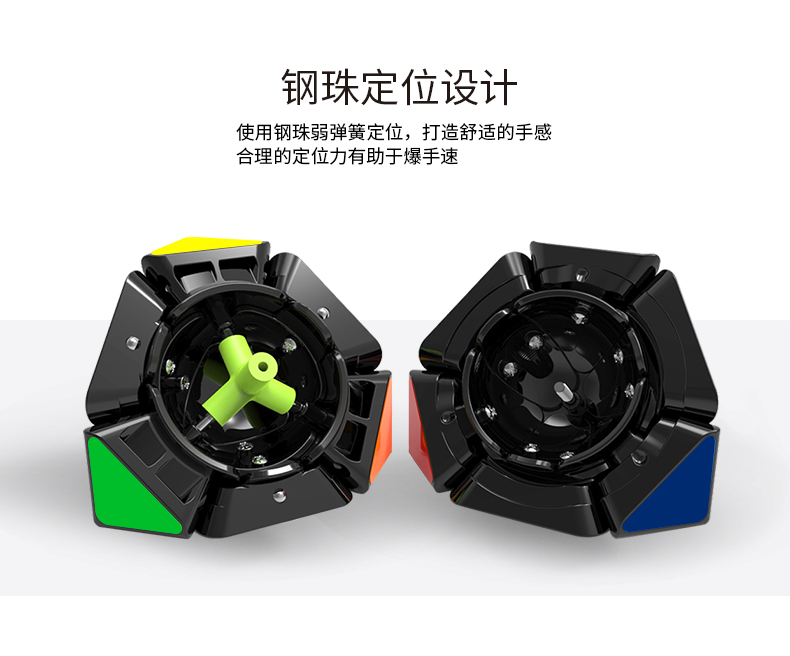 斜转启程A_04.jpg