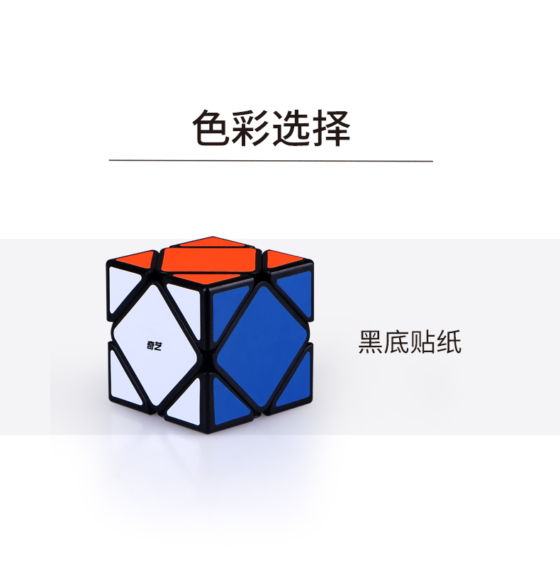 斜转启程A_07.jpg