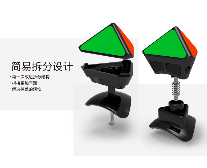 斜转启程A_06.jpg