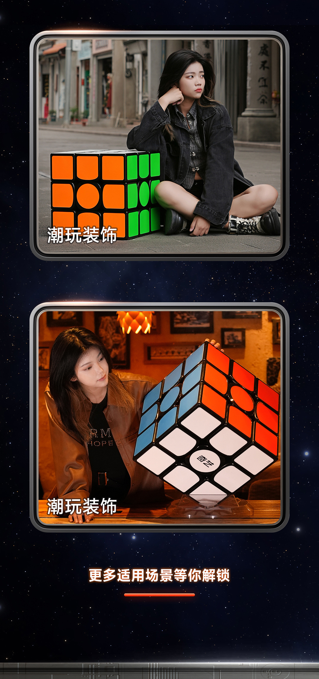 勇士Plus-Max-详情页-CN-01_05.jpg